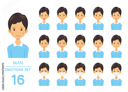 男性の表情イラスト16点セット