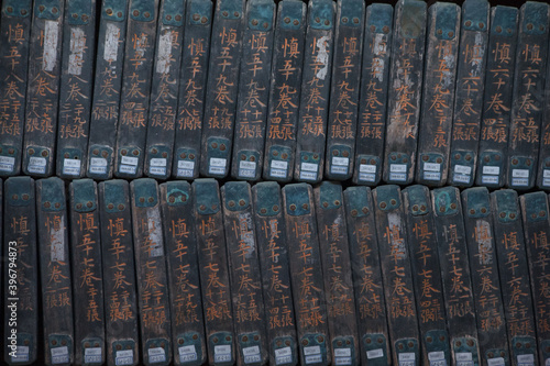 Stacks of wood blocks of Tripitaka Koreana (Buddhist Scriptures) in Haeinsa Temple in South Korea 