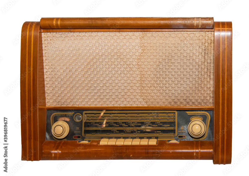 Radio Receiver Mid 20-th Century Radio Receiver Mid 20-th Century