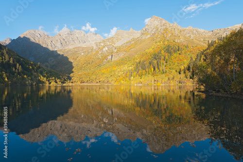 Autumn landscape in the Caucasus