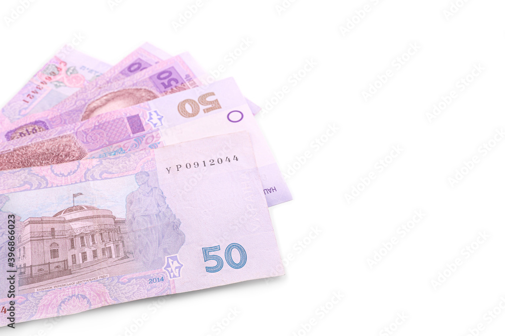 50 Ukrainian Hryvnia banknotes on white background 50 Ukrainian Hryvnia banknotes on white background