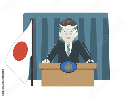 首相会見　フェイスシールド(線無し)