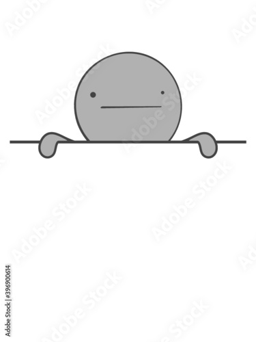 Mann hinter Mauer 
