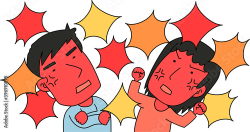 Husband and wife quarrel