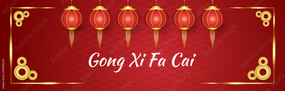 Naklejka premium Gong xi fa cai greeting banner with red and gold lanterns and coins on a red ornamental background