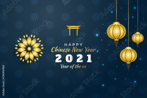 Happy Chinese New Year banner with golden gate and lanterns on blue background with mandala pattern
