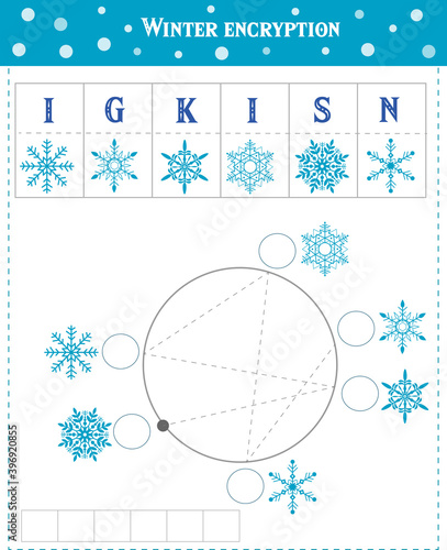  Logic game for children. Winter encryption. Unravel and read the word.