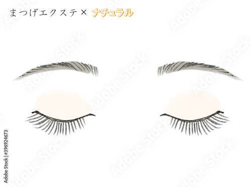 まつげエクステ_パターン別イラスト