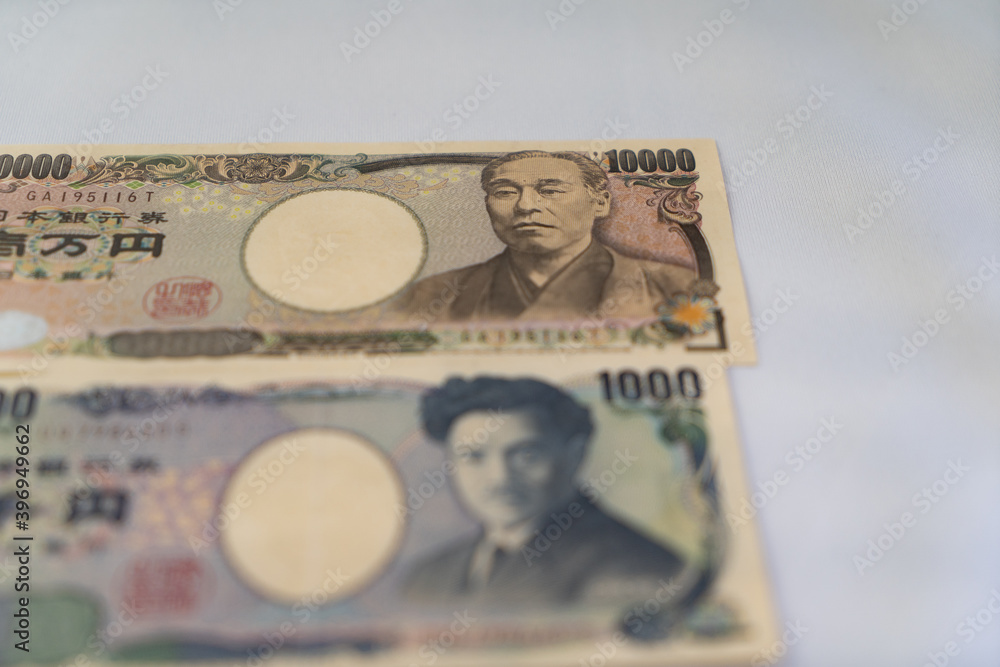 一万円と千円 一万円と千円
