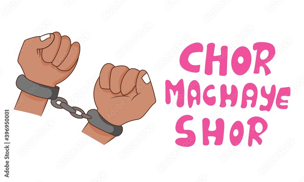 Vector cartoon illustration of thief's hands with handcuff. Chor machaye  shor Hindi text translation- Thief made noise. Isolated on a white  background. Stock Vector | Adobe Stock