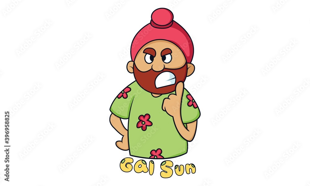Vector cartoon illustration. Punjabi Sardar is angry. Gal sun Hindi text  translation - listen. Isolated on white background. Stock Vector | Adobe  Stock