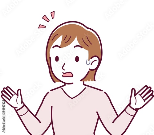 ピンクの長袖の若い女性