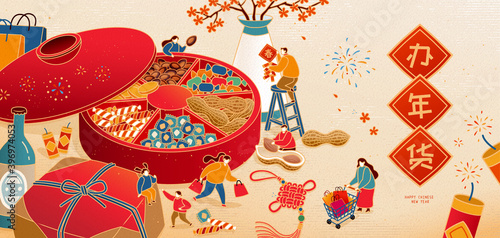 Chinese new year shopping banner