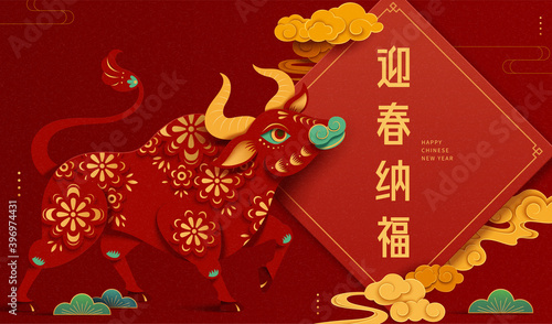 Chinese zodiac sign ox for 2021