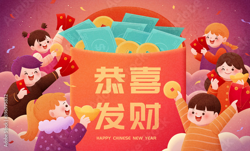 Kids celebrating Chinese new year