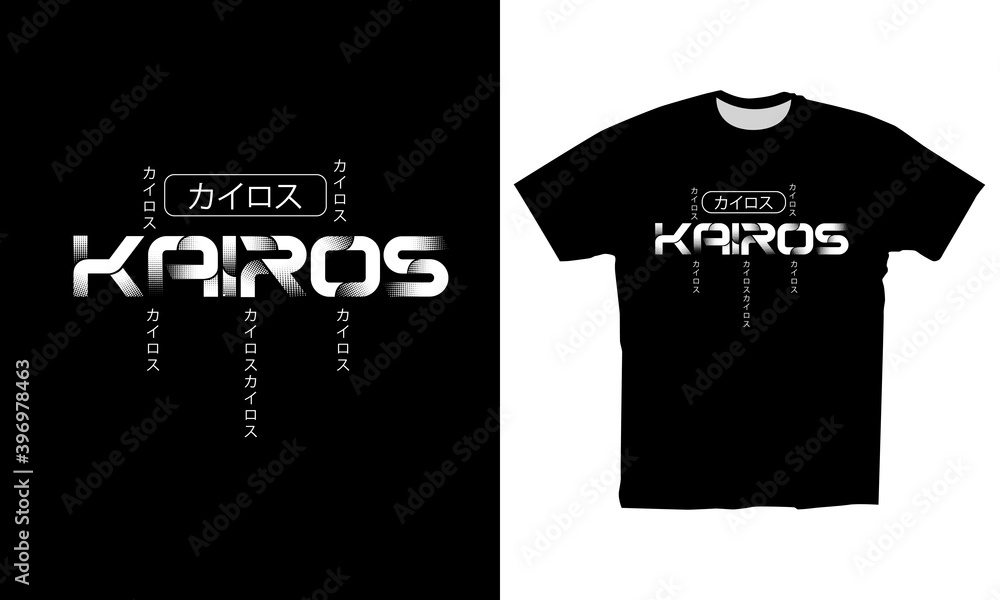 31 Best Kairos Images Stock Photos Vectors Adobe Stock 31 Best Kairos Images Stock Photos Vectors Adobe Stock