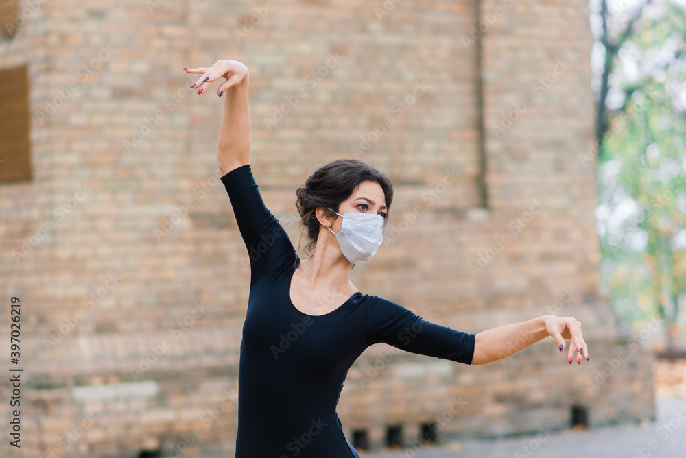 Pandemic bodysuit best sale