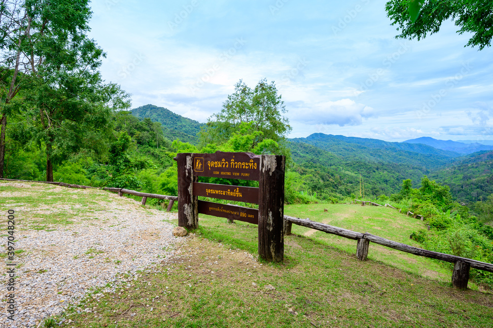 Kiew Kra Ting Viewpoint at Maewong National Park, Thailand: TEXT TRANSLATION: 