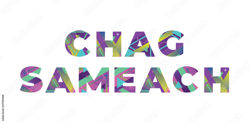 Chag Sameach Concept Retro Colorful Word Art Illustration