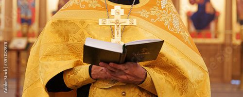 Fotografie, Obraz Orthodox Church