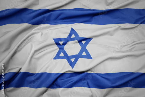 waving colorful national flag of israel.