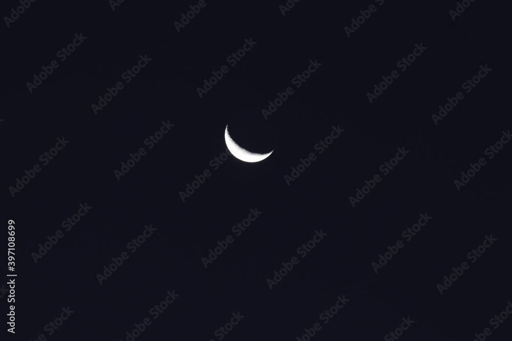 lua nova lua nova