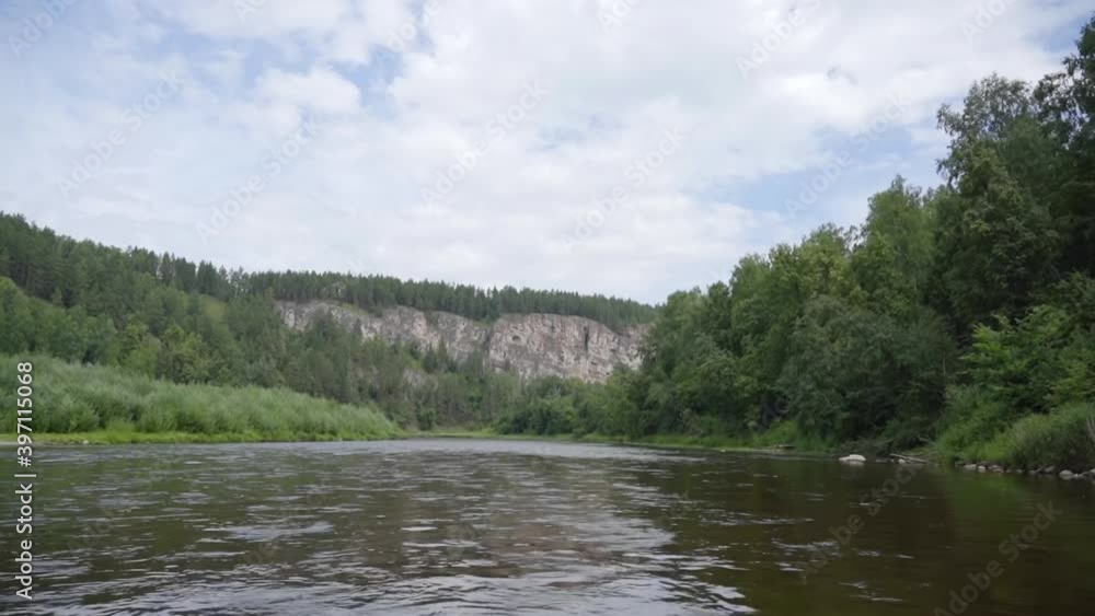 South Ural mountains with a river. The nature of the South Urals in Russia. South Ural mountains with a river. The nature of the South Urals in Russia.