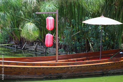 Floating market in Lembang, Bandung, West Java, Indonesia. photo