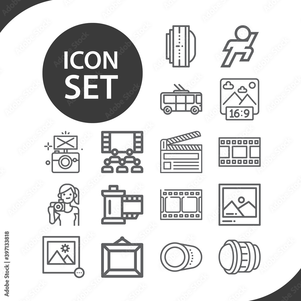 Simple set of exact related lineal icons.