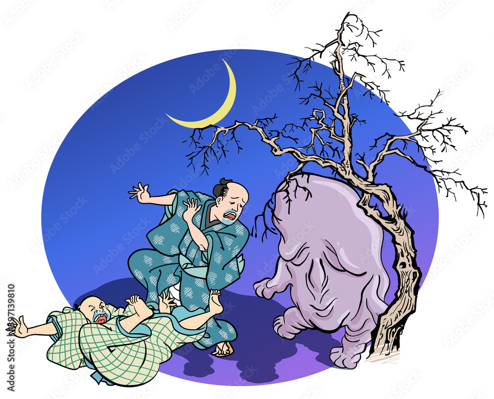 59 件の最適な のっぺらぼう 画像 ストック写真 ベクター Adobe Stock 59 件の最適な のっぺらぼう 画像 ストック写真 ベクター Adobe Stock