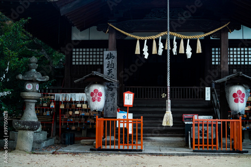 Onomichi in Hiroshima, 2020. photo