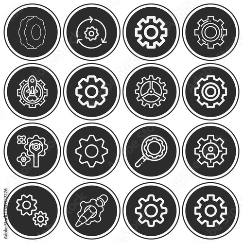 16 pack of cogwheel lineal web icons set