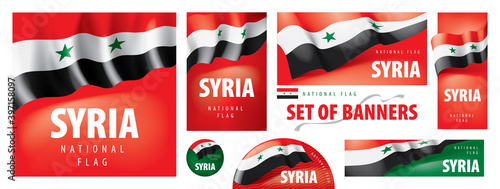 Vector set of banners with the national flag of the Syria