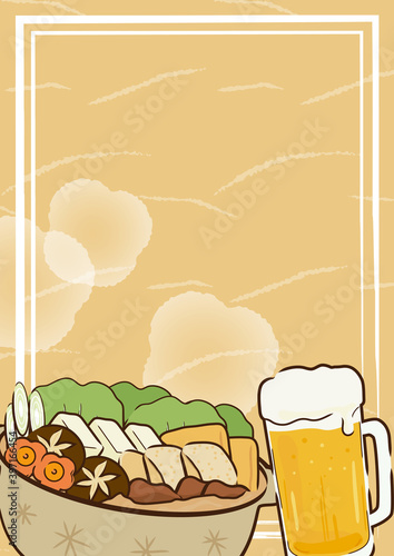 鍋とビール　テンプレートフレーム　ベージュ