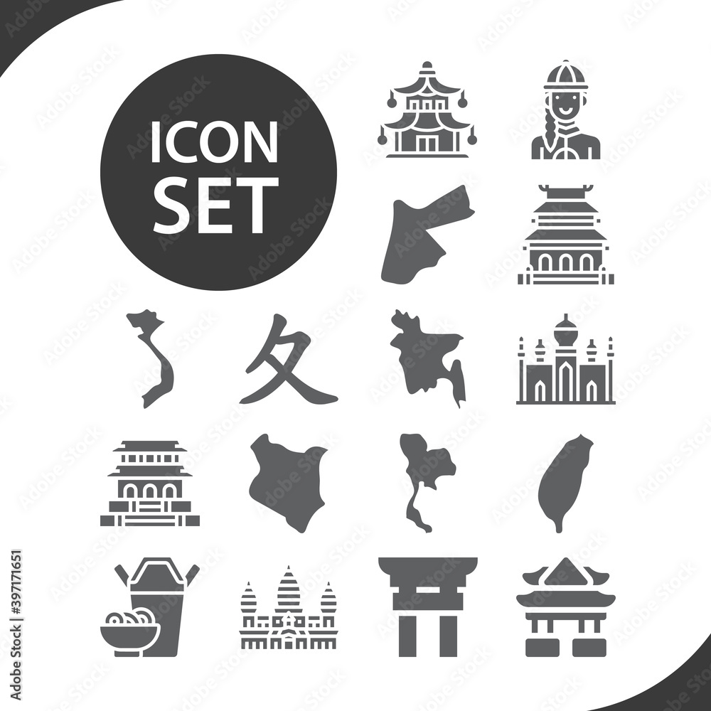 Simple set of asean related filled icons.