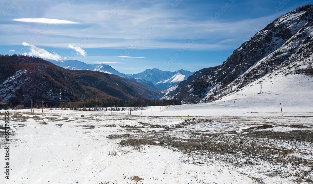 View of Altay mountains View of Altay mountains
