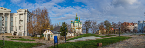 The autumn sun illuminates the National Museum of the History of Ukraine, the Chapel of the Tithes Monastery and St. Andrew's Church, Kiev, Ukraine photo