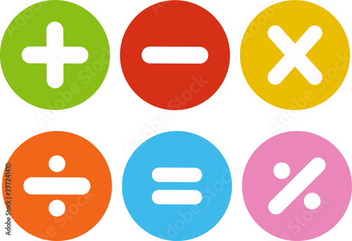 Calculator vector key isolated on white background. Addition, subtraction. Mathematical symbols icon. Calculator, math icon. Vector pictogram. Math symbols icon set. 