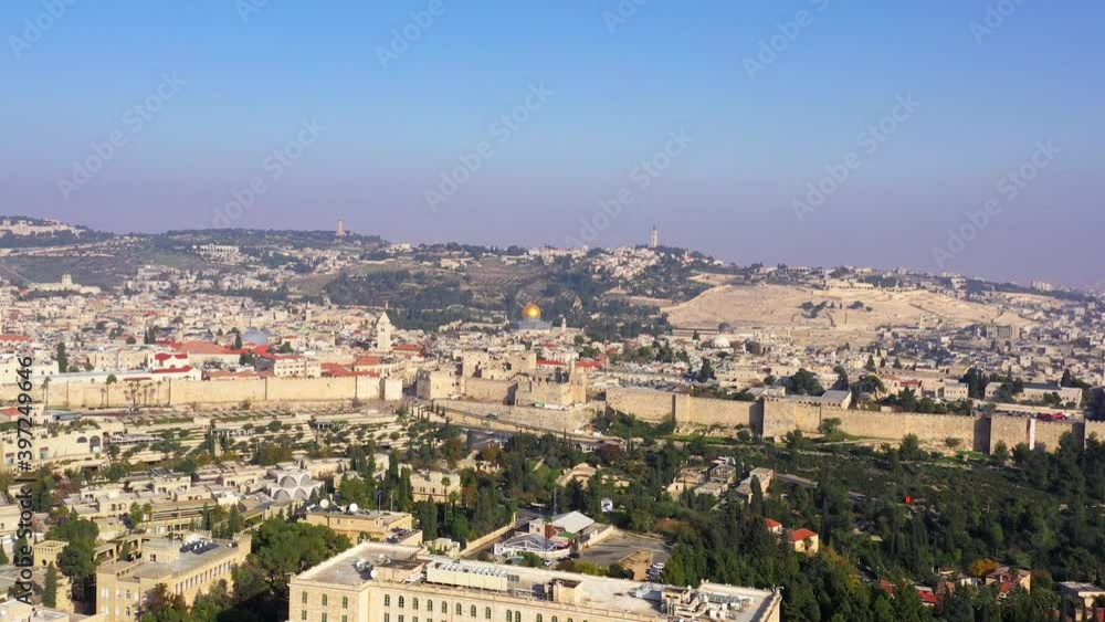 Jerusalem old city rooftops and The Dome of The Rock, Aerial view.
Jerusalem old city rooftops and The Dome of The Rock, Aerial view.