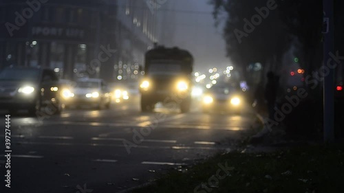 city traffic lghts blurrred view background photo