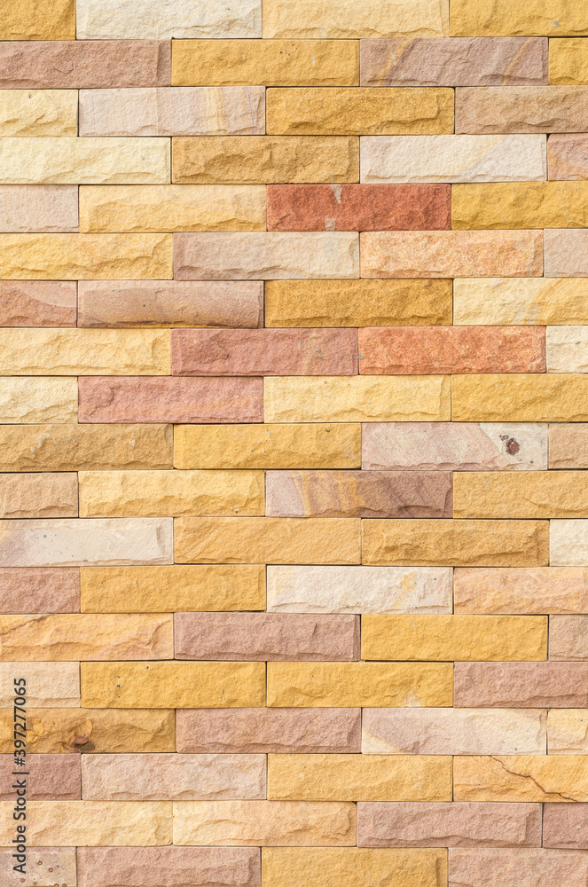 brick wall texture background. brick wall texture background.
