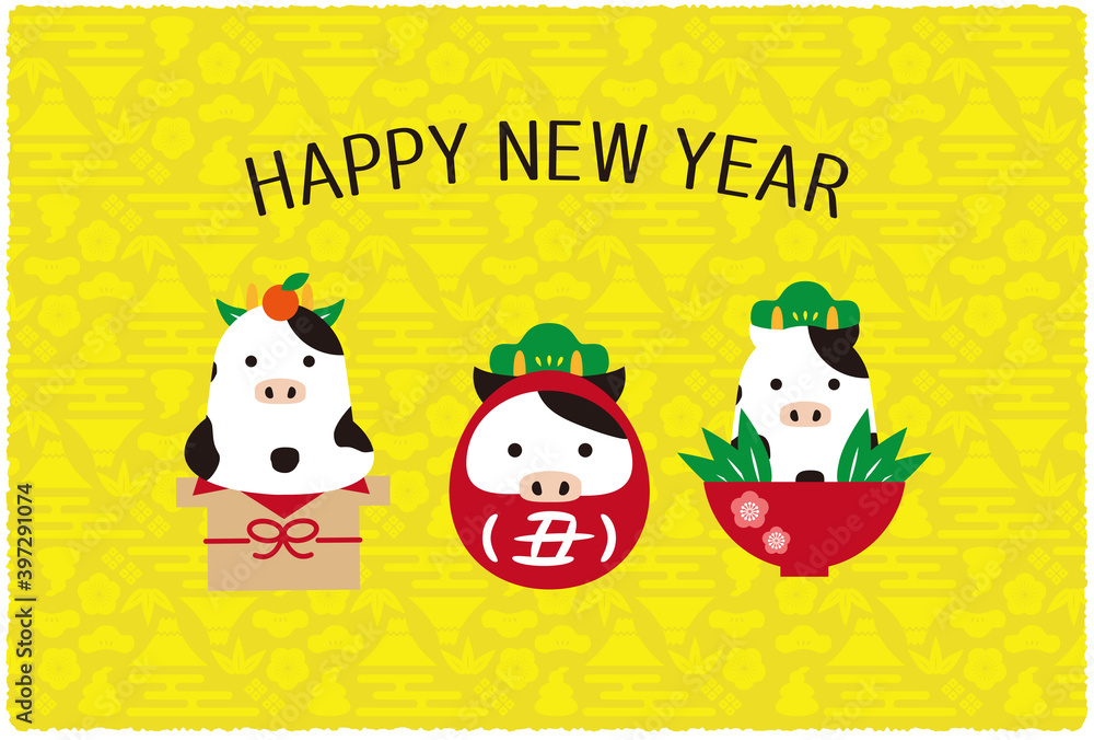 Fototapeta premium 2021年賀状 縁起物3つ HAPPY NEW YEAR 黄色