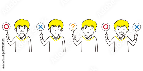 手描き1color 　〇×？　男の子　ぼっちゃん