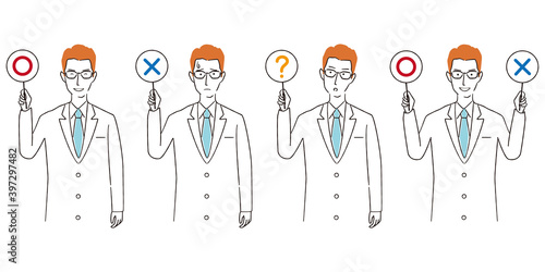 手書き線画カラーイラスト　医療　白衣の眼鏡の男性　クイズ