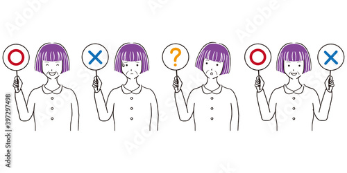 手描き1color 　〇×？　シニア女性　おかっぱ