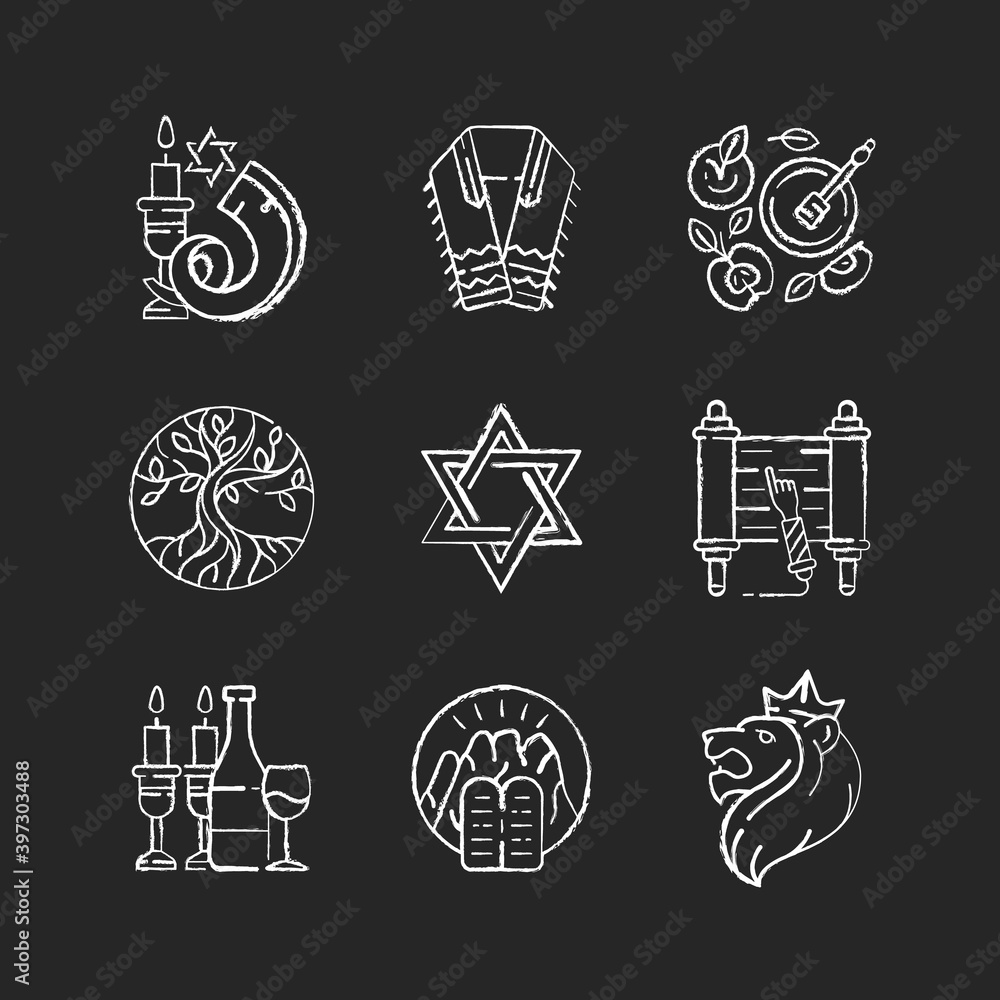 Judaism symbols chalk white icons set on black background. Shofar, shophar. Jewish prayer shawl