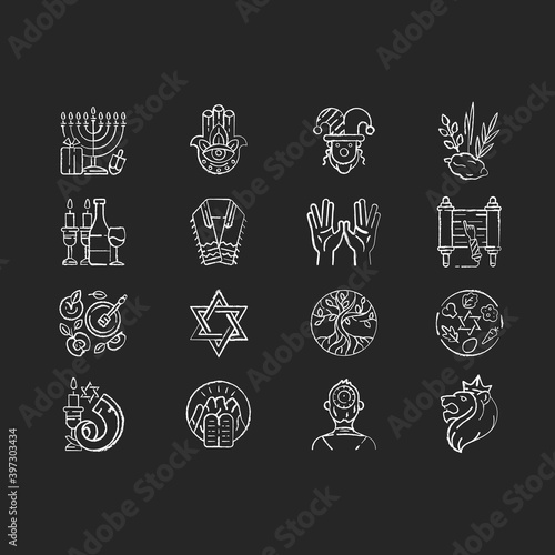 Jewish holidays chalk white icons set on black background. Holy symbolism. Purim, hanukkah, shavuot, shabbat. Hebrew Bible. High Holy Days. Isolated vector chalkboard illustrations