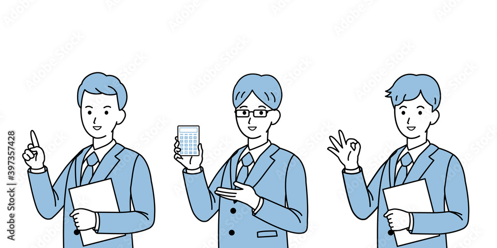 税理士 スーツ姿の男性達のイラスト Stock Vector Adobe Stock
