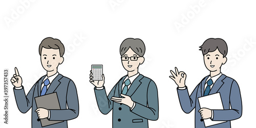 税理士　スーツ姿の男性達のイラスト