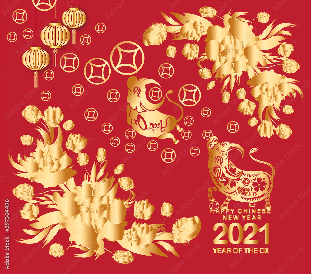 Happy Chinese New Year of the ox 2021 zodiac sign. Luxury gold florals and lanterns on red background for greetings card, invitation, posters, brochure, calendar, flyers, banners